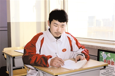 刘会来: 心存阳光好青年
