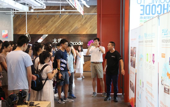 “慧聚通武廊·名校学子行”走进廊坊