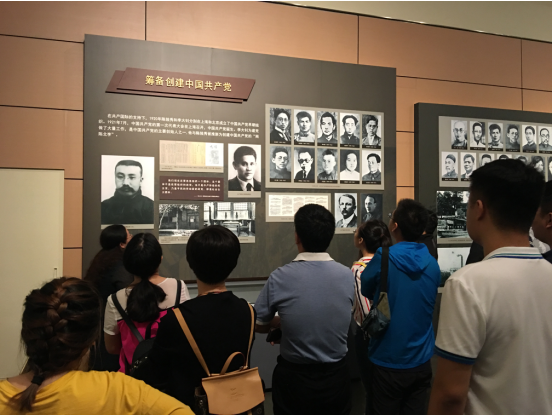 团省委组织党员干部参观“李大钊档案文献展”