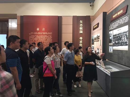 ��ʡί��֯��Ա�ɲ��ιۡ�����ȵ�������չ��