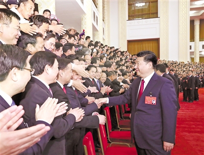 习近平等领导同志亲切会见出席党的十九大代表、特邀代表和列席人员