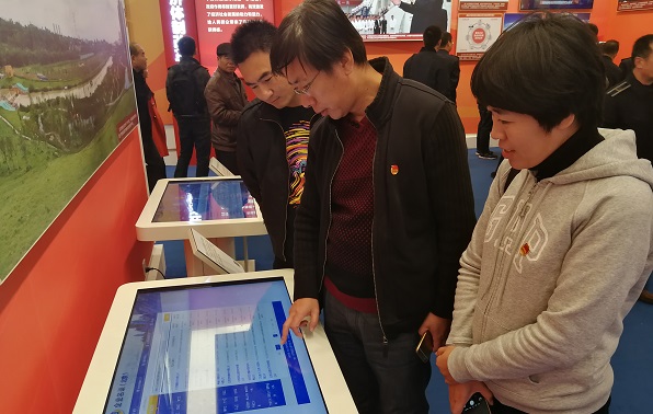 团市委组织团员青年参观砥砺奋进的五年大型成就展